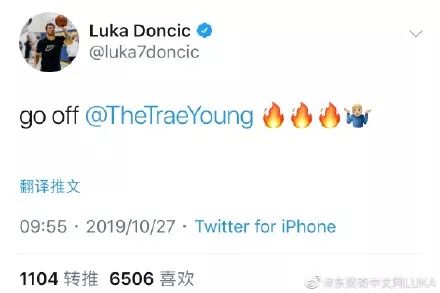 小库里季后赛表现,小库里有望明日复出吗