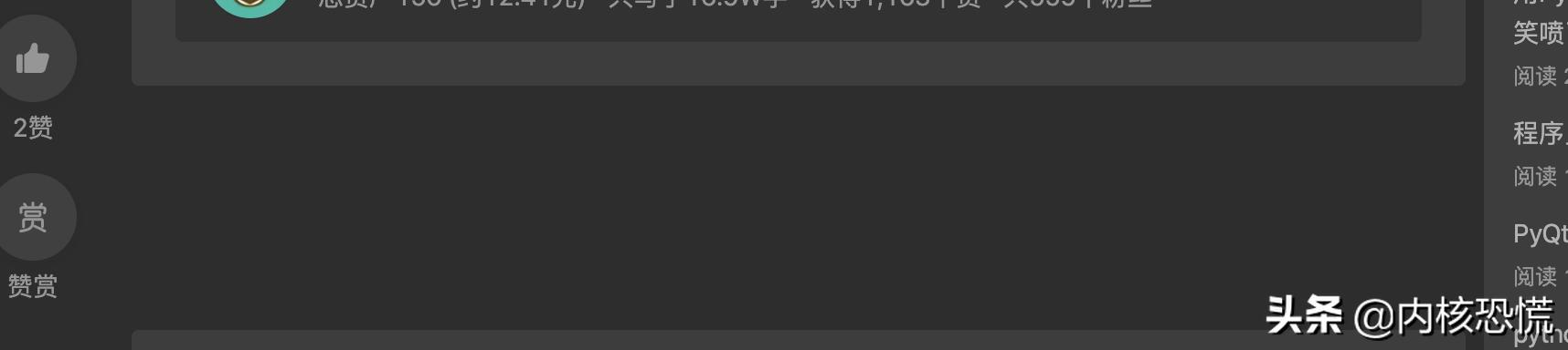 油猴脚本编程教程,油猴广告拦截的脚本