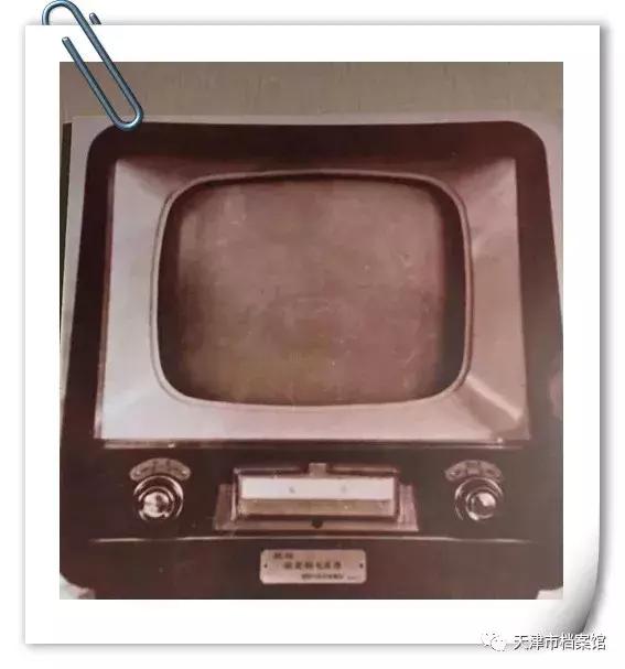 天津卫津路老照片,1998年天津卫津路街景