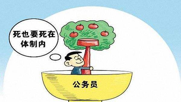 公务员辞职后多久可以再考,公务员辞职还能考公务员吗