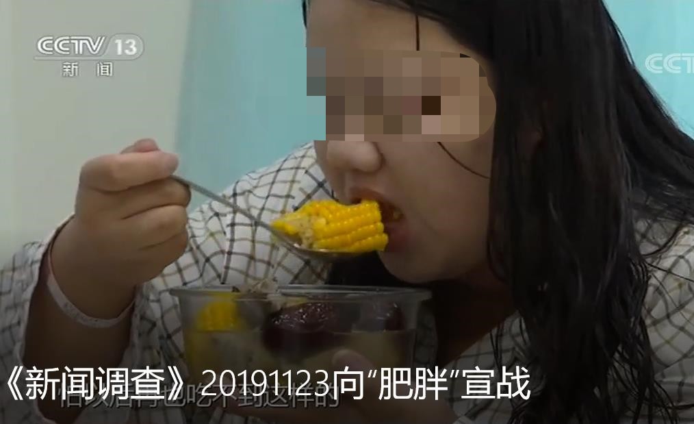 肥胖该怎么办？大医生教你3种减肥法，远离4个陷阱，轻松瘦下来