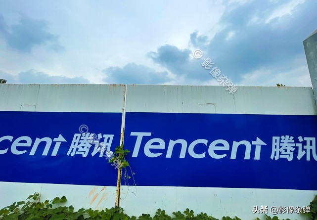 腾讯长沙智慧城位置,长沙实探梅溪湖