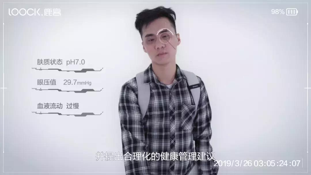 你家门上的哆啦A梦——LOOCKNEWONE全新上线！