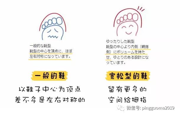 宝宝学步机能鞋怎么选,宝宝学步穿机能鞋有必要吗