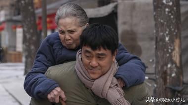 鲁园演的守望幸福,鲁园扮演任秀英的电视剧