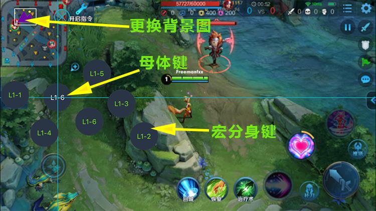 魔卡特蓝牙游戏手柄连接教程,魔卡特手柄的m键有什么用