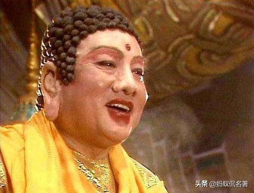 如来佛祖不敢招惹的三个妖怪,如来也不敢惹的三个妖怪