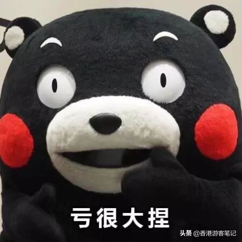 2019崇光店庆,崇光百货下半年店庆是什么时候