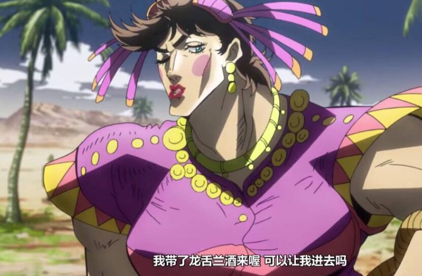 jojo对自以为是的人说no是什么梗,jojo的奇妙冒险星尘斗士dio的梗