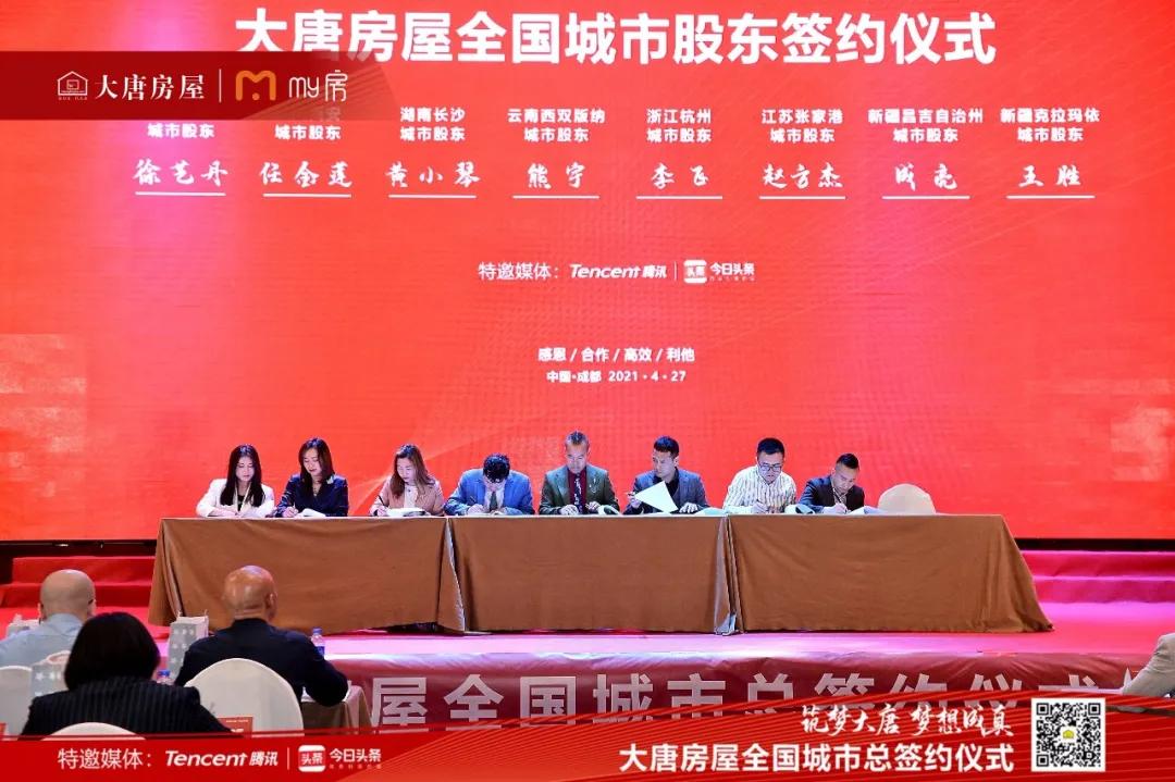 澶╅亾鍒涗笟瑙嗛,澶╅亾鍒涗笟鎸囧