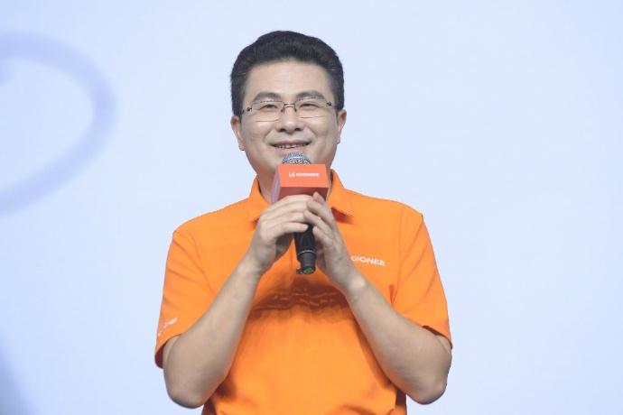 金立破产倒计时,金立破产影响金立手机吗