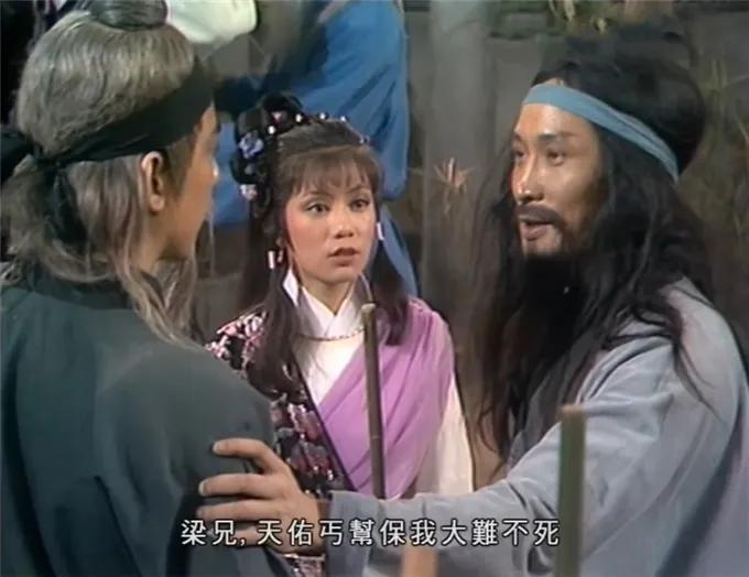 83版射雕已经去世的10位演员,83版射雕英雄传已离世的演员