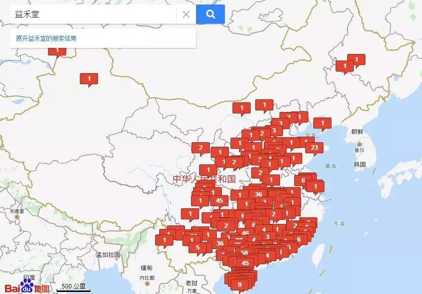 奶茶发展史详解,奶茶界四大巨头是哪些