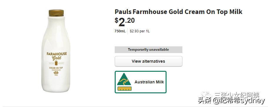 海淘平价好物,10元以内的超市好物