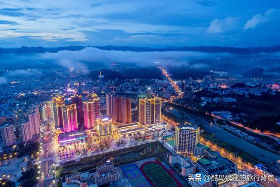 天眼之城平塘甲茶镇,平塘天眼怎么到甲茶