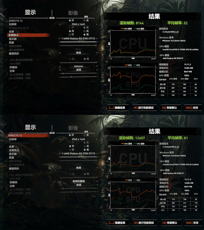 itx顶级主机配置,能提着走的电脑主机