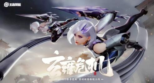 王者荣耀s16赛季末上分英雄推荐,s19赛季铂金局最佳上分英雄