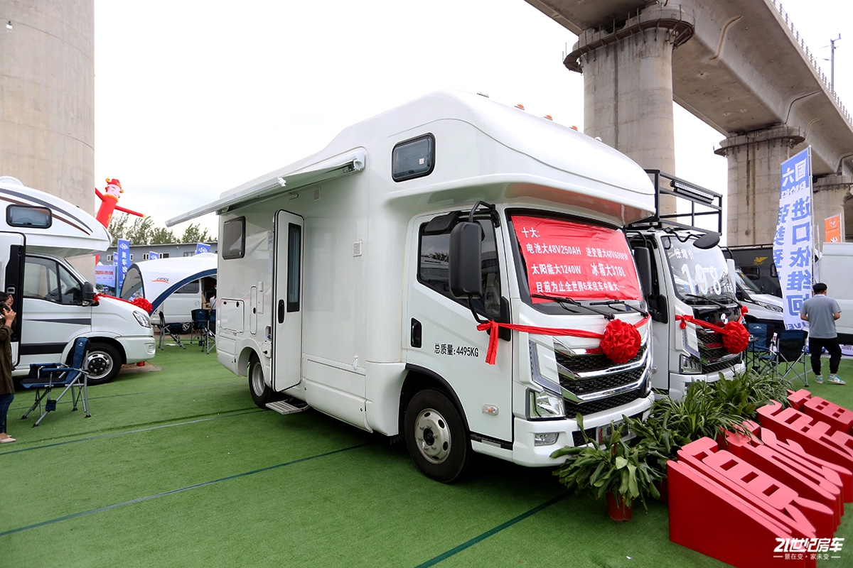 平头轻卡c型房车跃进,详解上汽跃进H500轻卡房车
