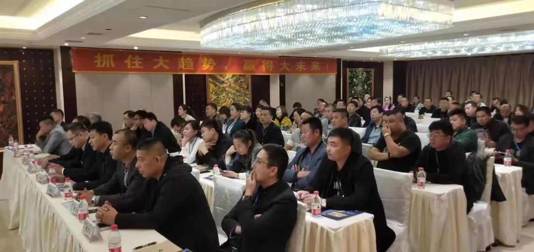 创新·迎势赢未来，2019黑龙江乖乖超人招商会再“赢”爆场