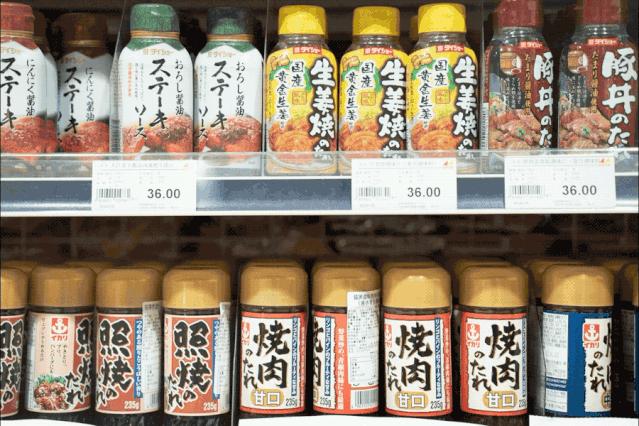 这家血统纯正的日本超市，也太好买了吧