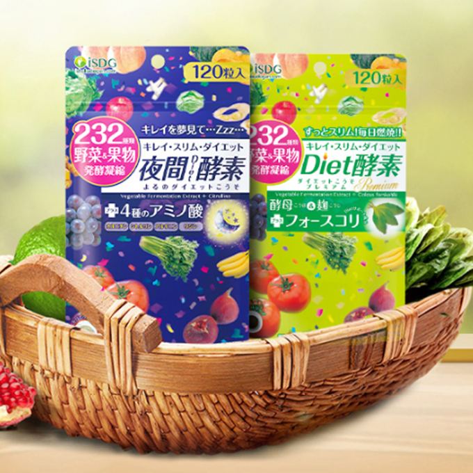 酵素骗局日本原视频,酵素的伪科学原因