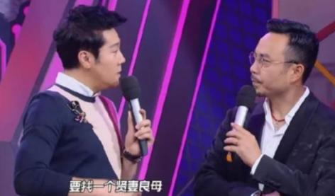 那英谈蔡国庆结婚了吗,那英表白蔡国庆完整视频