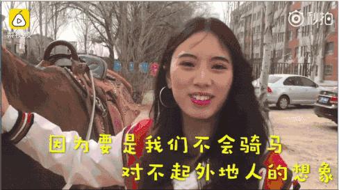 山东gdp在全国的排名,2021山东各区县gdp排名第三季度