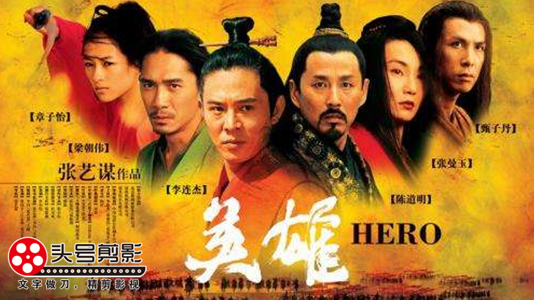 银河护卫队1和2哪一部好看,银河护卫队3导演