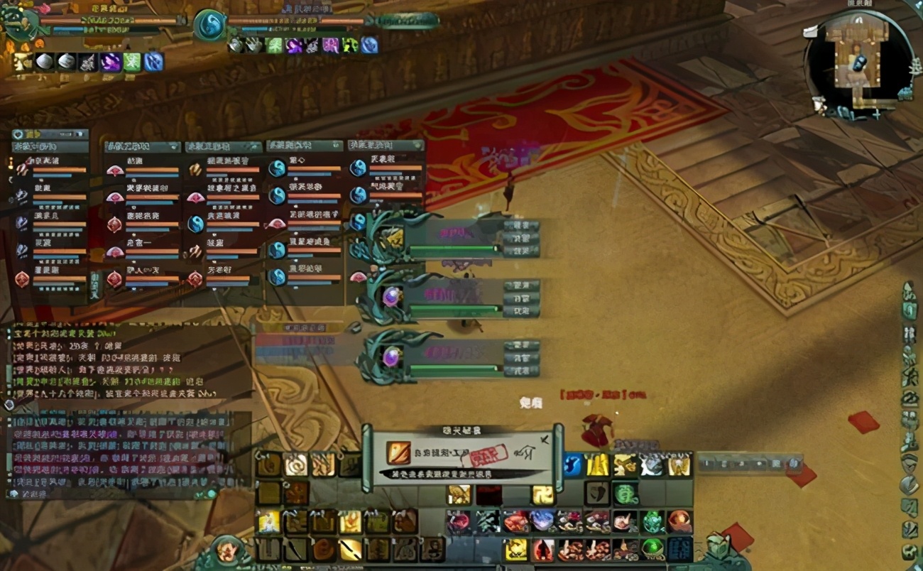 剑三创意美食,剑三小吃大全