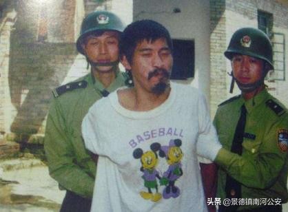 万光旭江西第一悍匪围捕纪实视频,江西头号悍匪万光旭