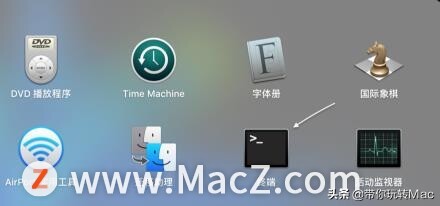 mac有ping命令吗,mac电脑ping命令