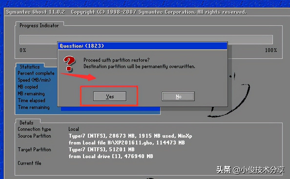 不用u盘装系统最简单的方法,不用u盘怎么安装win7系统教程