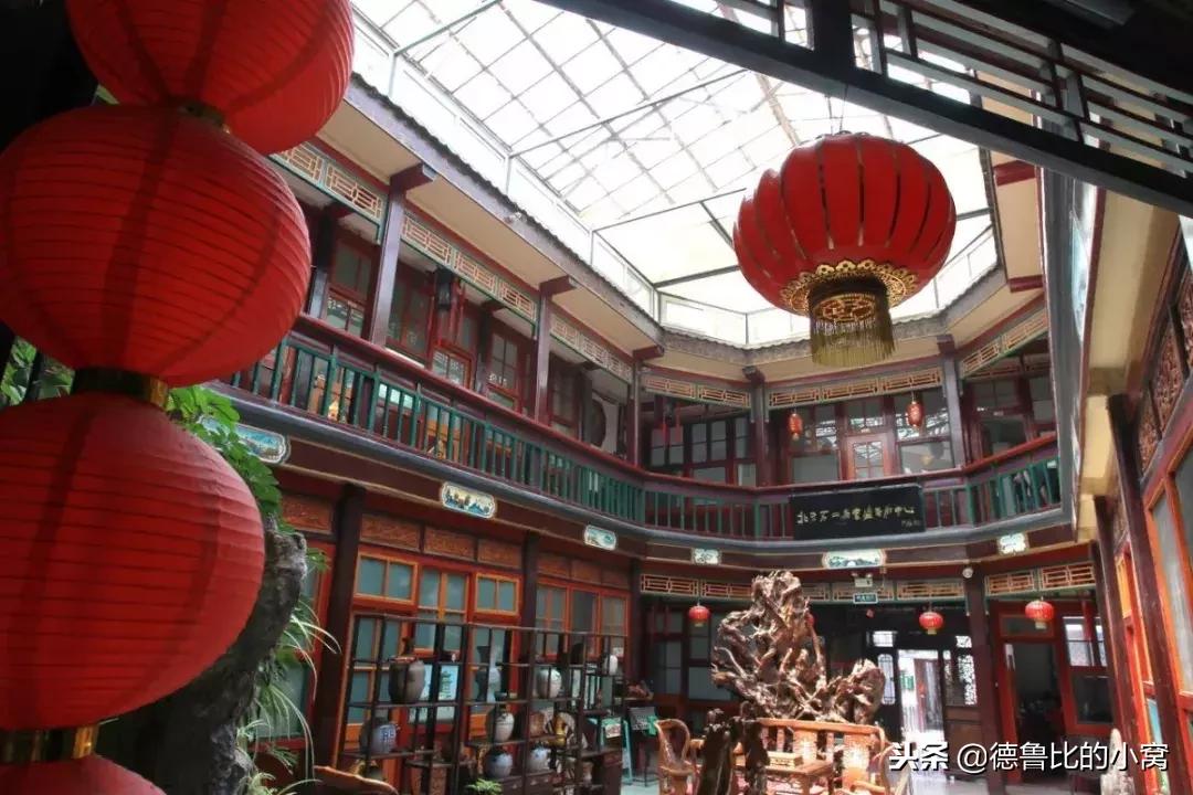 北京城里的秘密!一二三四五六七八九十!