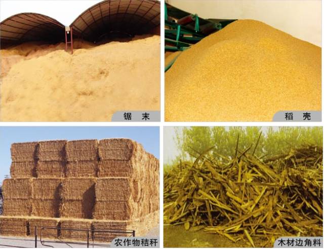 木炭烧制机怎么样,木炭机制造