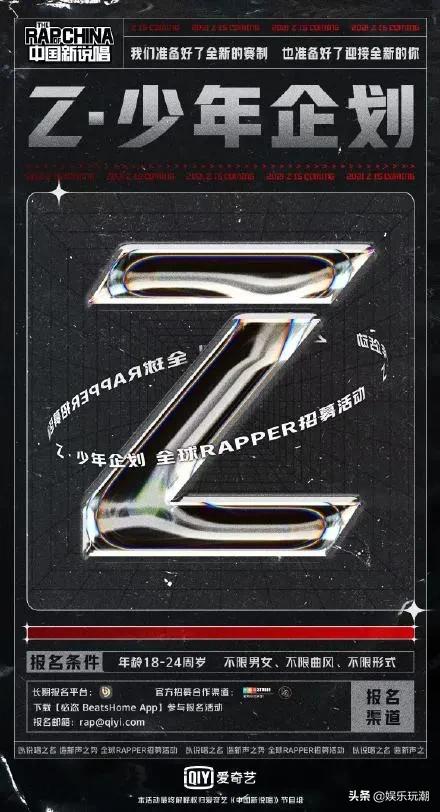 中国经济凭实力“圈粉”,中国经济凭借实力“圈粉”