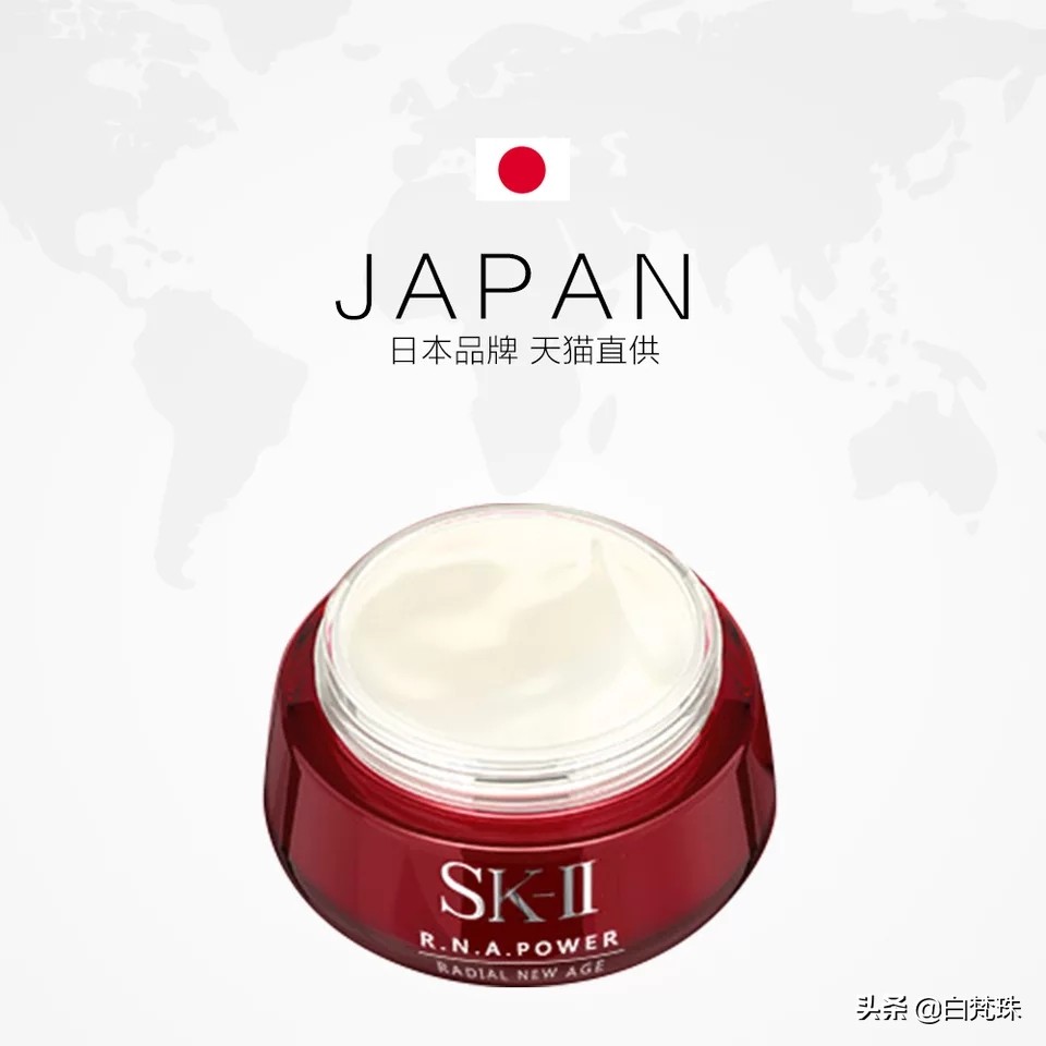 科颜氏金盏花爽肤水搭配哪个面霜,科颜氏金盏花植萃爽肤水75ml1件