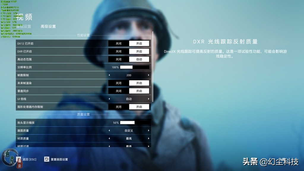 铭瑄rtx2060s测评,铭瑄rtx2060显卡电竞版有光追