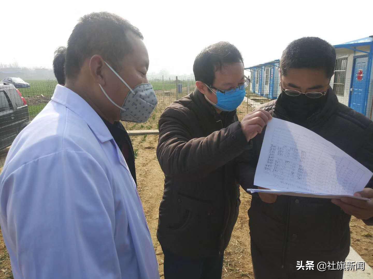 南阳社旗驻村工作队员李晓翔：医者仁心，疫情防控战场上的勇士