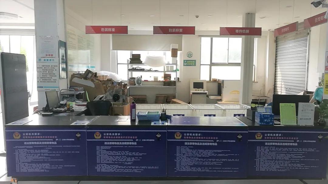 大一新生行李怎么寄便宜,大学生开学寄行李选择什么快递