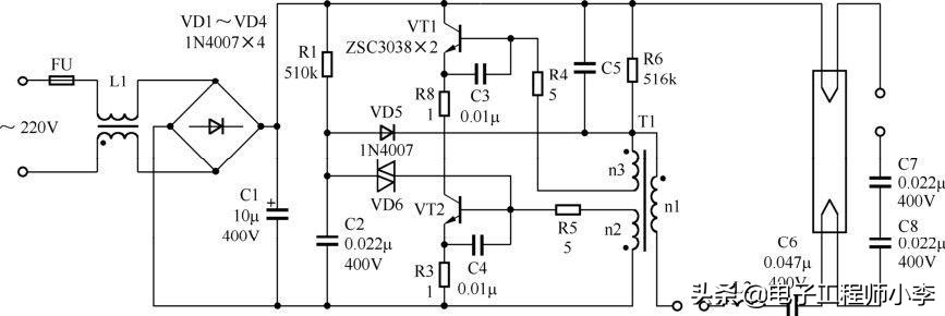 电子节能灯电路图,节能灯电路图及工作原理