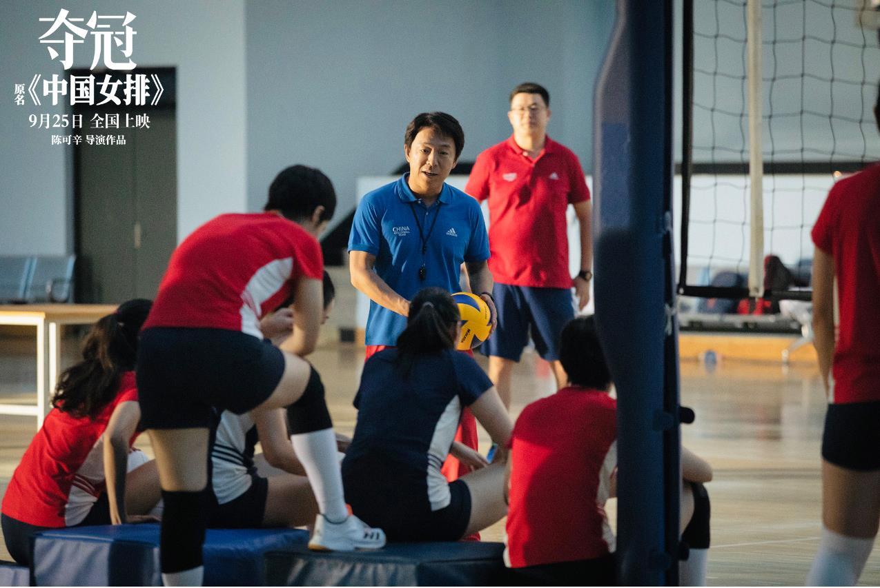 夺冠与遗憾,世界杯遗憾夺冠