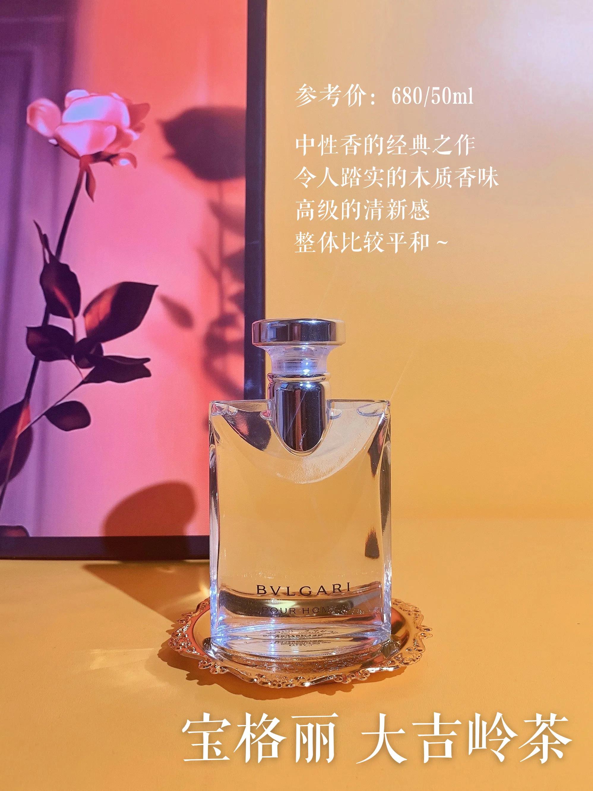 高颜值香水超好闻超迷人持久淡香,颜值高好闻的大牌香水