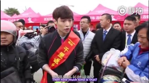 张艺兴取关exo队长,张艺兴取关过的微博