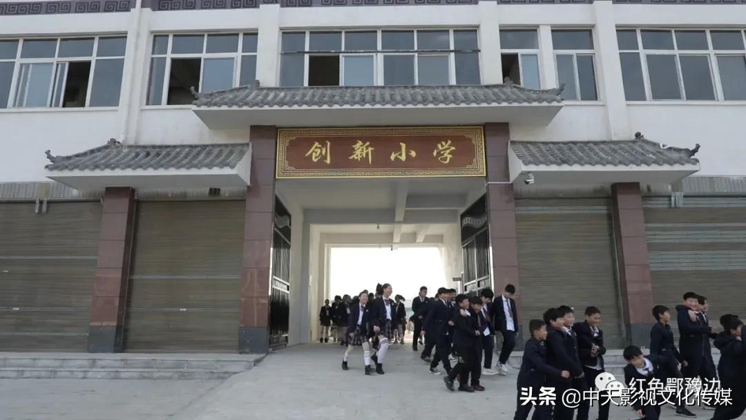 揭秘：成立半年便迅速崛起，泌阳这所学校到底牛在哪里？