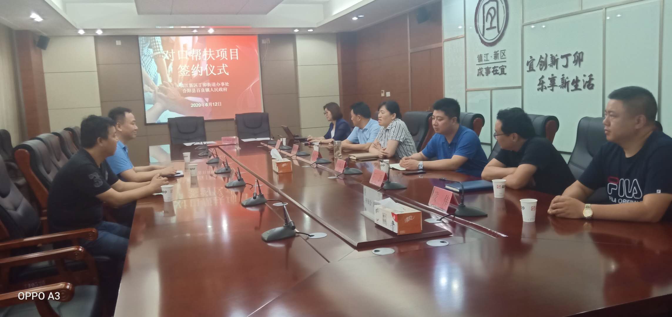 合阳到百良怎么联系,合阳到百良联系方式