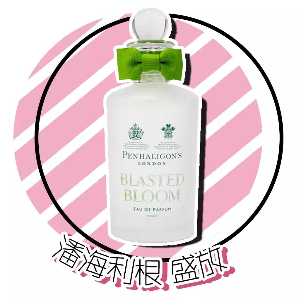 十大公认最好闻的香水斩男香测评,男香水排行榜前十名留香久