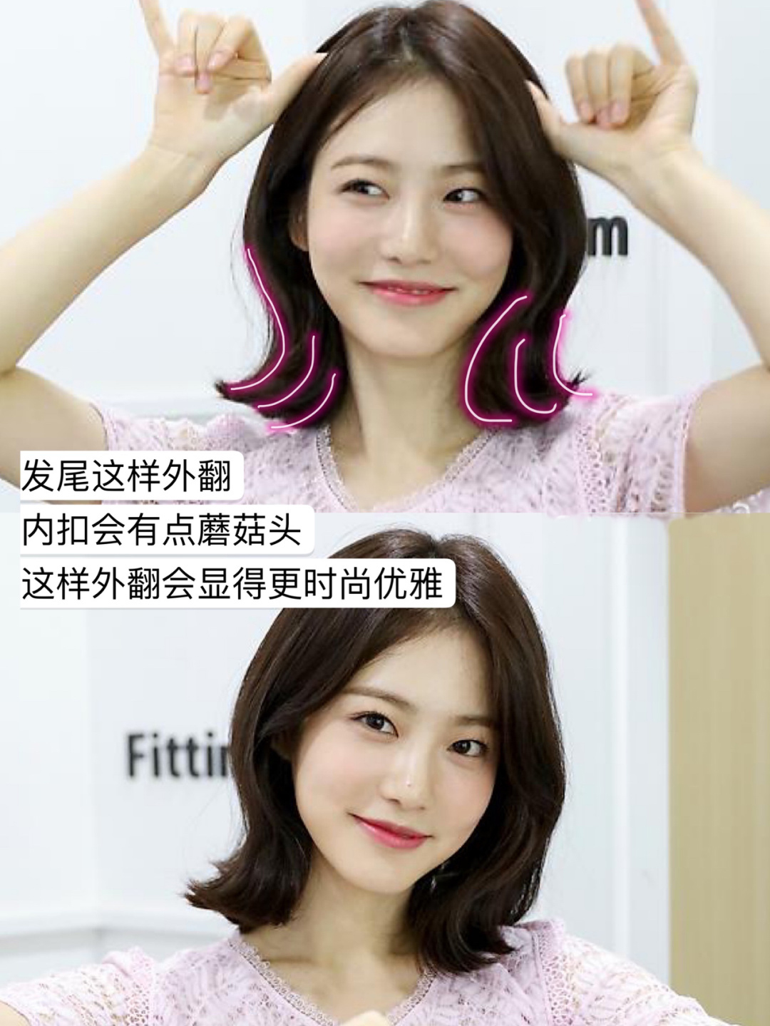 刘海特别短的短发适合什么发型,适合短发的刘海发型推荐