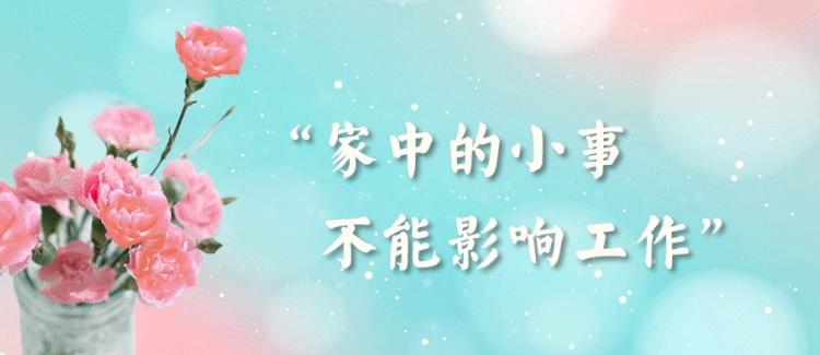报得三春晖的上一句,报得三春晖电影