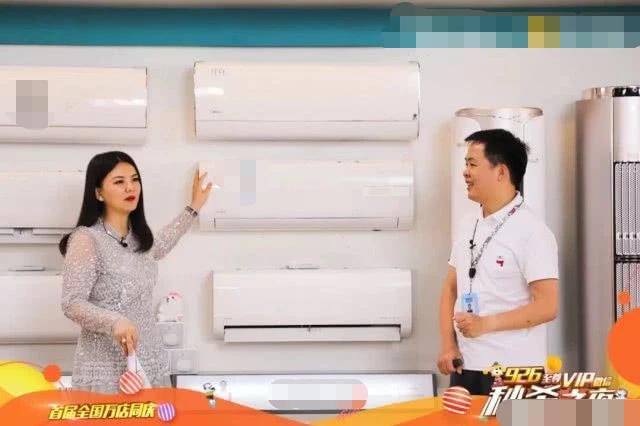 直播带货割韭菜,网传直播带货