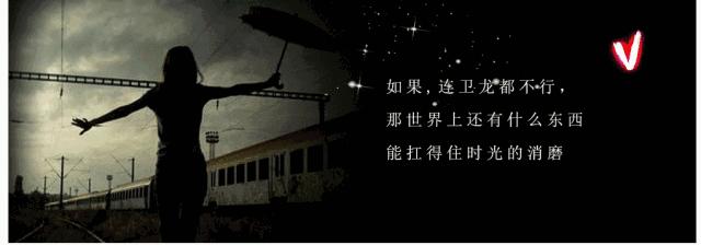 卫龙辣条争议型文案,卫龙谈辣条中现异物